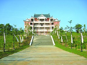 The College of Advanced Yi-Ching and Feng-Shui Studies, Yi-Ching University, Bagua Mountain.