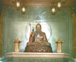 The founding Master of Holy Weixinism - Bodhisattva Wang Chan Lao Zu.