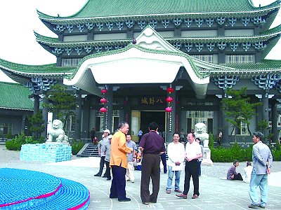 Wan Chen Lao Zu Palace Hall in the city of Eight Trigrams on Tun-Meng Mountain.