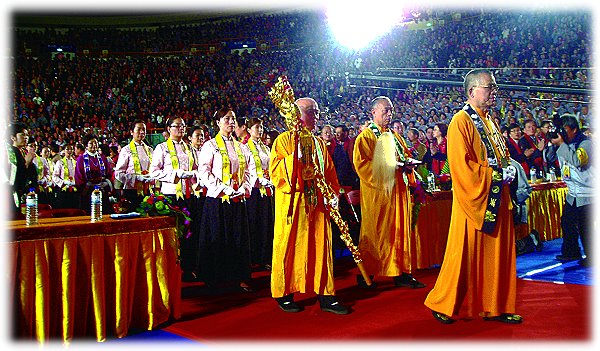 Unified Chinese Ancestral Worship ceremony to Honor Ancestral Roots - inviting the Masters.(2010)